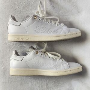 Adidas Off-White Limited Edition Stan Smith Sneakers